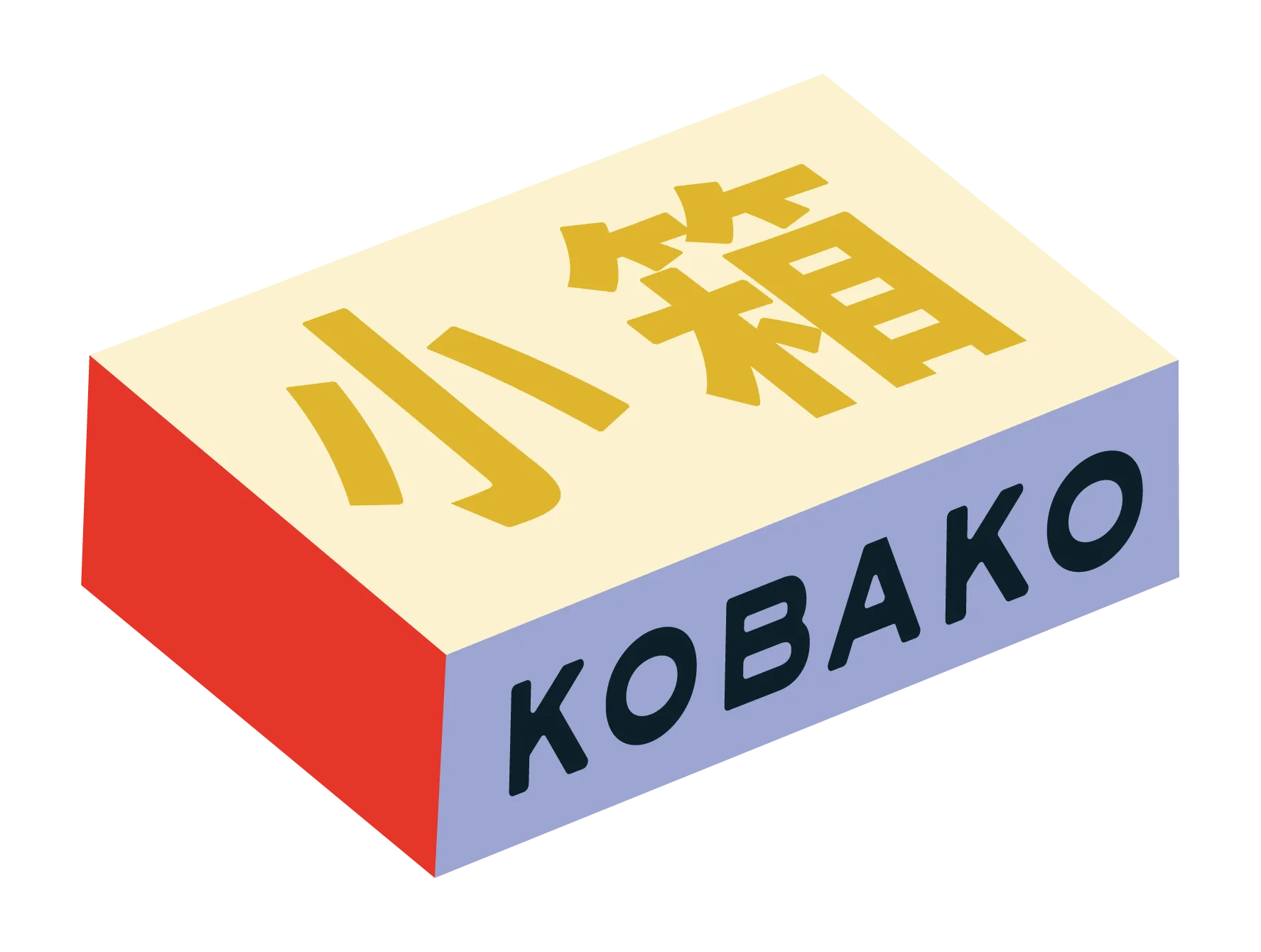 Kobako 小箱 box logo